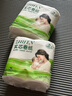 植芬無芯卷紙原生木漿五層加厚婦嬰可用衛(wèi)生紙卷紙廁紙卷筒紙巾 125g*2卷 曬單實拍圖