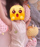 童泰（TONGTAI）嬰兒背心夏季純棉寶寶衣服打底內(nèi)衣兒童無袖上衣提花杏色110cm 曬單實(shí)拍圖