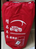 卡耐（CONNER）全車罩車衣防雨雪防曬防刮極氪007小鵬P7+奧迪A6L銀河E8寶馬i5 曬單實(shí)拍圖