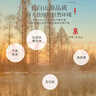 福東海 西洋參黃芪片508克 長白山花旗參人參切片含皂苷黃芪滋補元氣 曬單實拍圖