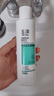 玉澤（Dr.Yu）凈顏控油爽膚水200ml（平衡油脂清爽控油補(bǔ)水保濕痘肌護(hù)膚品） 曬單實(shí)拍圖