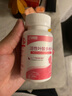 巧膳臣qsc活性葉酸復(fù)合維生素孕婦備孕期哺乳期高吸收巧善臣官方旗艦店 3瓶周期裝【買2送1】多買更劃算 全孕期可用 曬單實(shí)拍圖
