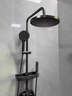 科勒槍灰衛(wèi)浴花灑套裝淋浴家用浴室衛(wèi)生間增壓沐浴器 槍灰色（三檔-圓形花灑） 曬單實拍圖