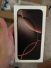 Apple/蘋果iPhone 16 Pro Max（A3297）512GB 沙漠色鈦金屬 支持移動聯(lián)通電信5G 雙卡雙待手機 曬單實拍圖