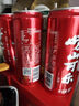 嶗山可樂汽水 中華老字號 國貨碳酸飲料 320ml*24罐/整箱裝  曬單實拍圖