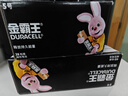 金霸王(Duracell)5號(hào)電池40粒裝堿性干電池五號(hào) 適用博朗耳溫槍/血氧儀/鼠標(biāo)血壓計(jì)電子秤遙控器兒童玩具 曬單實(shí)拍圖