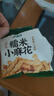 瀘溪河糯米小麻花海苔味 25g*10袋 糕點(diǎn)心蛋糕膨化餅干桃酥零食 曬單實(shí)拍圖