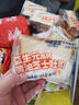 小鹿藍(lán)藍(lán)0添加厚切高鈣黃油芝士吐司兒童寶寶面包早餐零食芝士味 500g 曬單實(shí)拍圖