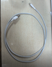 華為6A數(shù)據(jù)線 USB Type-C轉(zhuǎn)USB Type-C 線長(zhǎng)1m/高品質(zhì)線芯/持久耐用 白色 曬單實(shí)拍圖