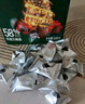 卜珂零點(diǎn) 黑松露巧克力500g 約100顆 不含代可可脂 七夕情人節(jié)禮物 送女友 曬單實(shí)拍圖