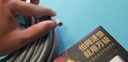 萬級七類雙屏蔽網(wǎng)線【國標(biāo)23AWG-0.58mm無氧純銅芯】CAT7類10G萬兆雙絞線網(wǎng)絡(luò)工程家裝一整箱線20米 曬單實(shí)拍圖