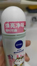 妮維雅（NIVEA）【 孫穎莎同款 】抑汗香體止汗露腋下干爽滾珠精華爽身走珠液50ml 曬單實拍圖
