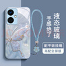 虎克船長 流沙蝴蝶適用OPPO K11手機(jī)殼玻璃K11X保護(hù)套高級感鏡頭全包防摔超薄女款硅膠軟邊輕奢小眾網(wǎng)紅 OPPO K11【遠(yuǎn)峰藍(lán)】漸變蝴蝶-配手鏈 曬單實拍圖