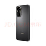 Hi nova12 SE 5G全網(wǎng)通手機后置一億像素光影人像 拍照游戲手機 256GB 曜金黑 曬單實拍圖