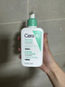 適樂膚（CeraVe）氨基酸潔面啫喱473ml(溫和清潔控油泡沫洗面奶混油性男女護(hù)膚品) 曬單實(shí)拍圖