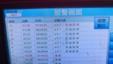 TCL 650升對開門雙開門超大容量家用電冰箱雙變頻一級能效節(jié)能風(fēng)冷無霜國家補貼20%以舊換新R650T3-S 曬單實拍圖