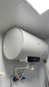 美的（Midea）50L電熱水器F5022-PC1(HE) 【國(guó)家補(bǔ)貼立減20%】 儲(chǔ)水式2500W一級(jí)能效長(zhǎng)效鎂棒 手機(jī)智控 門(mén)店同款 曬單實(shí)拍圖