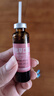【3盒裝】[即瑞] 夏枯草口服液10ml*14支/盒 曬單實拍圖