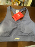 李寧（LI-NING）運動(dòng)內衣文胸女瑜伽健身背心跑步中強防震bra無(wú)鋼圈聚攏胸衣美背 烏灰紫【工字型美背】 XL 曬單實(shí)拍圖