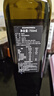 Olis Bargalló【保真橄欖油】百谷納特級初榨橄欖油750ml 西班牙原裝原瓶進口 曬單實拍圖