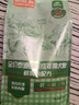 比瑞吉狗糧俱樂(lè )部系列泰迪貴賓小型犬成犬糧橄欖油2kg*3包 曬單實(shí)拍圖