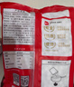 展藝?yán)_紛夾心小芋圓 500g 檳榔芋 珍珠奶茶燒仙草甜品半成品 烘焙原料 曬單實拍圖