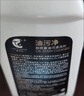 凈浮生5瓶裝油污凈廚房抽油煙機強力清潔劑去重油清洗劑泡沫型除垢神器 曬單實拍圖