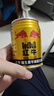 紅牛（RedBull）維生素牛磺酸飲料 250ml*6罐/組 功能飲料 保健食品 曬單實(shí)拍圖