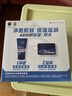 妮維雅（NIVEA）男士【王子奇同款】補(bǔ)水保濕水活暢透深潤(rùn)霜50g*2清爽潤(rùn)膚面霜 曬單實(shí)拍圖