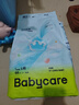 babycareAir pro拉拉褲夏季薄透氣尿不濕寶寶尿片bbc嬰兒尿布加量囤貨裝 紙尿褲L 66片 適合9-14KG 曬單實拍圖