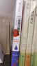 自營(yíng) 12堂魔力數學(xué)課 天才數學(xué)魔術(shù)師阿瑟·本杰明著(zhù) 美國數學(xué)協(xié)會(huì )推薦學(xué)生閱讀 紐約時(shí)報暢銷(xiāo)書(shū) 中信出版社 曬單實(shí)拍圖