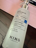 ning去角質(zhì)啫喱搓泥寶清潔收縮毛孔臉部去死皮黑頭面部200g*2瓶 曬單實(shí)拍圖