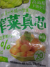 吉香居  榨菜真芯 減鹽榨菜0添加脂肪 25g*20袋 咸菜下飯菜佐餐清淡榨菜 曬單實拍圖