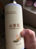 倍膳健山茶花搓泥寶600ml啫喱沐浴全身去角質(zhì)搓澡泥磨砂膏兒童男士東來 曬單實拍圖