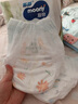 MOONY 尤妮佳moony蘇菲慕怡小風(fēng)窗開(kāi)心褲拉拉褲XXL19透氣親膚尿不濕 曬單實(shí)拍圖