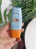 Mistine蜜絲婷防曬霜小黃帽60ml*2防水汗防紫外線高倍防曬戶外男女spf50+ 曬單實(shí)拍圖