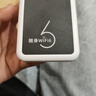 智小冠隨身wifi移動無線wifi6免插卡【無需預(yù)存】便攜式支持4G/5G設(shè)備全國通用流量2025新款 【經(jīng)典款】隨身WiFi6 曬單實拍圖