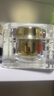 葛林若 GLINGLUO直營店【旗艦正品】出水芙蓉霜護膚品羅麗芬美容院實體專柜 芙蓉霜50g 原出水霜 曬單實拍圖