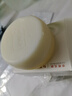 紅衛(wèi)羊脂皂120g*3塊洗臉洗澡二合一香皂沐浴控油去黑頭手工潔面皂 曬單實(shí)拍圖