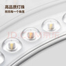 公牛（BULL）Led吸頂燈改造燈圓形泡燈條貼片替換燈盤光源 24W圓形6500K 曬單實(shí)拍圖