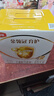 伊利金領冠育護【全面營養(yǎng)】奶粉4段(3-6歲)1200g三聯(lián)裝 曬單實拍圖