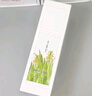 尋薈記蘆薈膠保濕祛痘蘆薈原膠曬后舒緩修護乳液男女生補水啫喱凝膠200g 曬單實拍圖