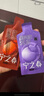 寧之春枸杞西梅原漿2700ml禮品盒 寧夏枸杞不添加 父親節(jié)送長輩禮物 曬單實拍圖