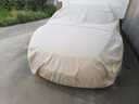 鑫盛凌汽車(chē)車(chē)衣全車(chē)罩100%牛津布車(chē)衣專(zhuān)用防曬罩防雨防冰雹加厚車(chē)罩全罩 馬自達車(chē)衣全車(chē)罩馬自達3昂克賽拉EZ6阿特茲 300D牛津布全天候三防【防雨防曬防剮蹭】車(chē)衣全罩 曬單實(shí)拍圖