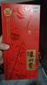 瀘州老窖【關(guān)注店鋪】瀘州貢 濃香型白酒 送禮宴請佳品 新老包裝隨機發(fā) 52度 500mL 1瓶 瀘州貢紅耀 曬單實拍圖