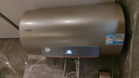 海爾智家出品 Leader電熱水器60升 2200W 一級(jí)能效家儲(chǔ)水式國(guó)家補(bǔ)貼20%以舊換新安全節(jié)能LEC6001-LD5金 曬單實(shí)拍圖