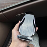 宸途車載手機支架無線充電器全自動汽車導(dǎo)航專用充電出風(fēng)口中控臺吸盤 【吸盤丨出風(fēng)口兩用】超級快充 儀表臺兩用全機型支架 曬單實拍圖