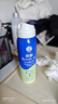 曼秀雷敦（Mentholatum）新碧冰涼防曬噴霧100ml 清爽防水防汗戶(hù)外軍訓高倍防曬霜男女士 曬單實(shí)拍圖