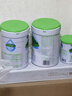 君樂寶(JUNLEBAO)臻唯愛3段幼兒配方羊奶粉(12-36月齡)800g 曬單實拍圖