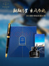 派克（PARKER）高端鋼筆 高檔商務(wù)送禮生日禮物輕奢禮品 卓爾磨砂黑金墨水筆+乘風(fēng)而起禮盒 曬單實(shí)拍圖